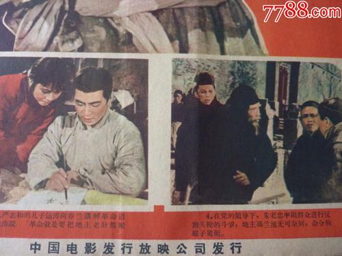 新西兰电子工程学位证书