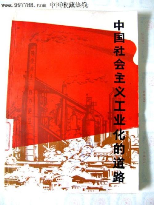 香港牵引车是什么驾照
