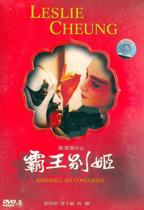 香港结婚证公证律师事务所